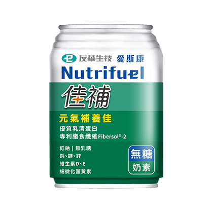 佳補液態營養配方237mL（無糖/清甜）
