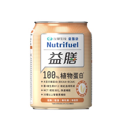 益膳植物蛋白液態營養配方