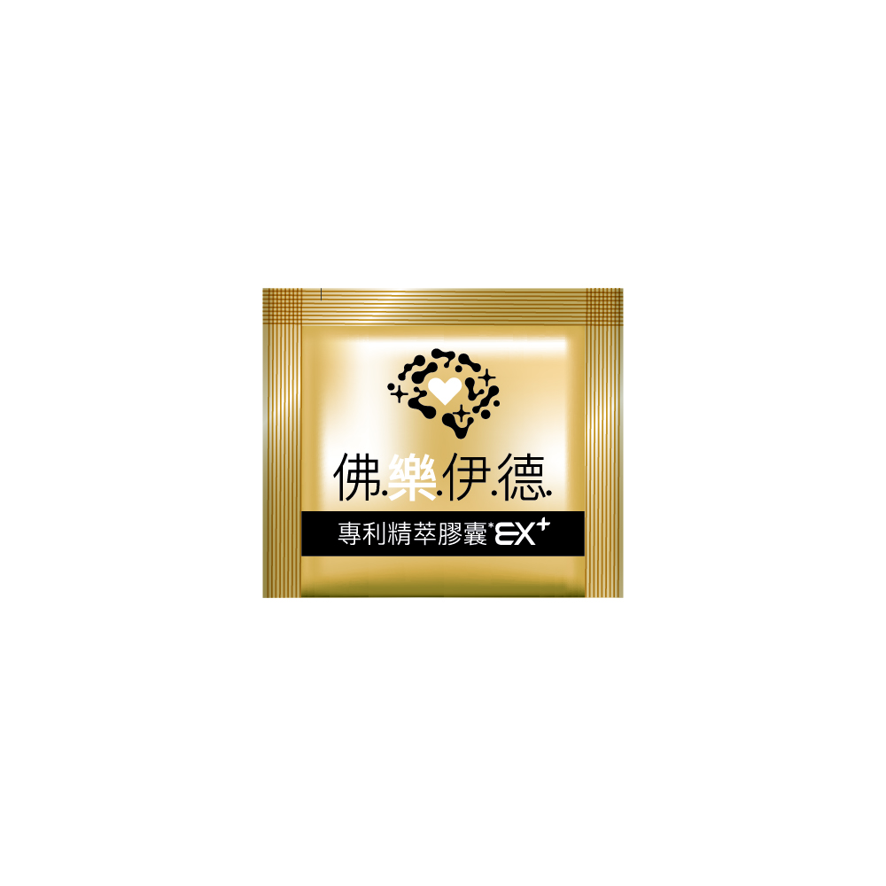 佛樂伊德-3D彩盒-右側_0.png