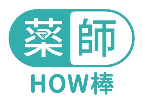 愛斯康品牌標誌